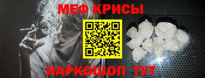 дистиллят марихуана Гусиноозёрск