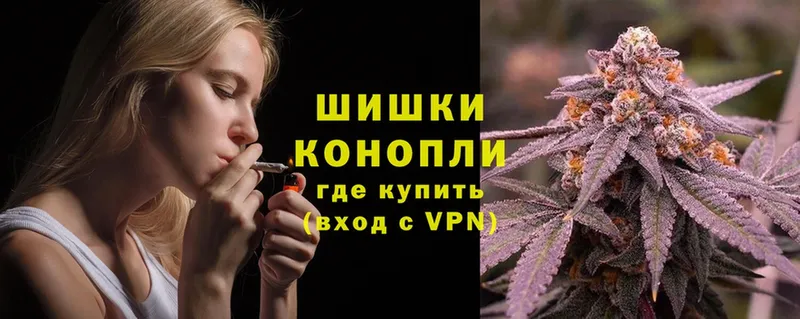 Канабис THC 21%  Качканар 